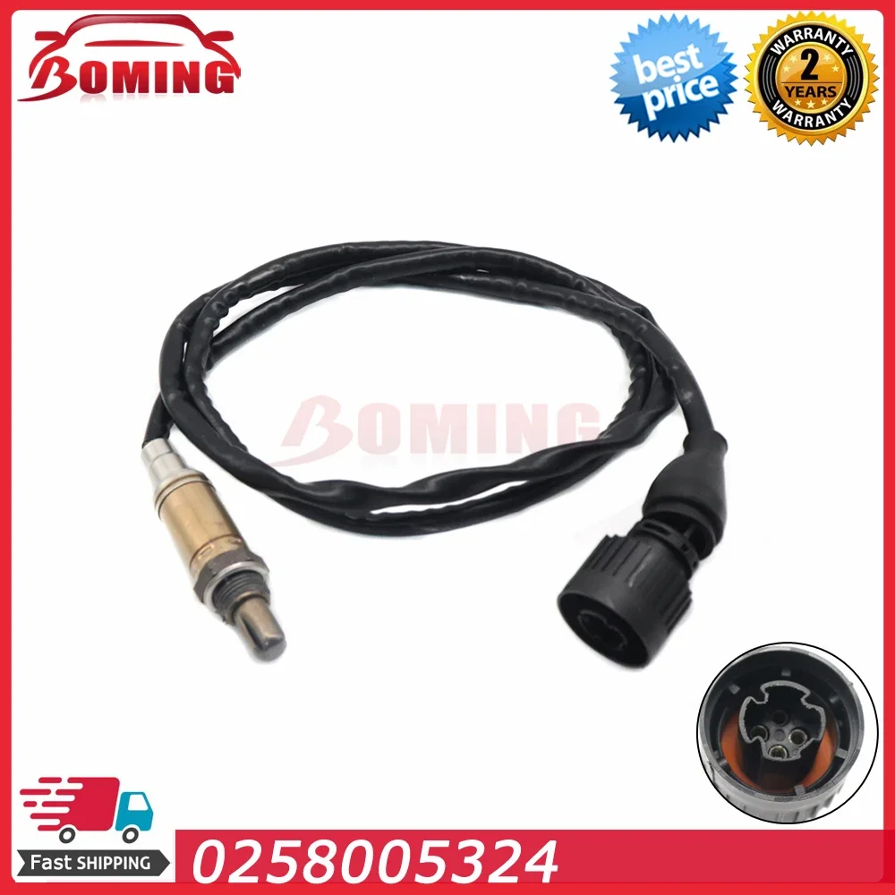 0258005324 Лямбда-зонд соотношения воздуха и топлива для кислорода O2 BMW E36 E46 E38 E39 840Ci 316i