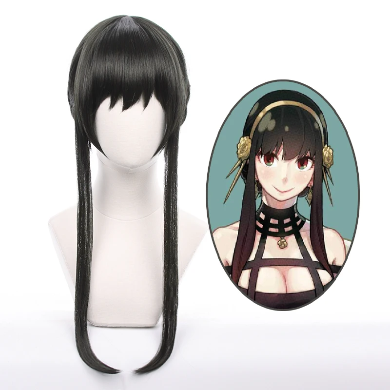 

Парик для косплея персонажа аниме шпион Икс семья иджер подделыватель история косплей аксессуары для волос розовые парики японский стиль д...