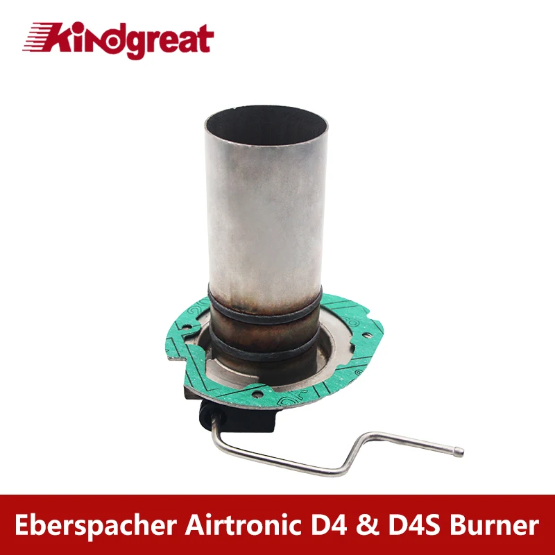 Chinese 5kw 8kw Truck RV Parking Diesel Heater Burner Combustion Chamber Insert 252113100100 For Eberspacher Airtronic D4 D4S