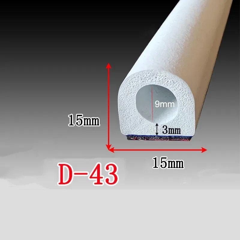1/3/5 м D-образная уплотнительная лента для дверей и окон, пена Epdm, самоклеящаяся шумоизоляция для дверей автомобиля, водонепроницаемая противопыльная уплотнитель