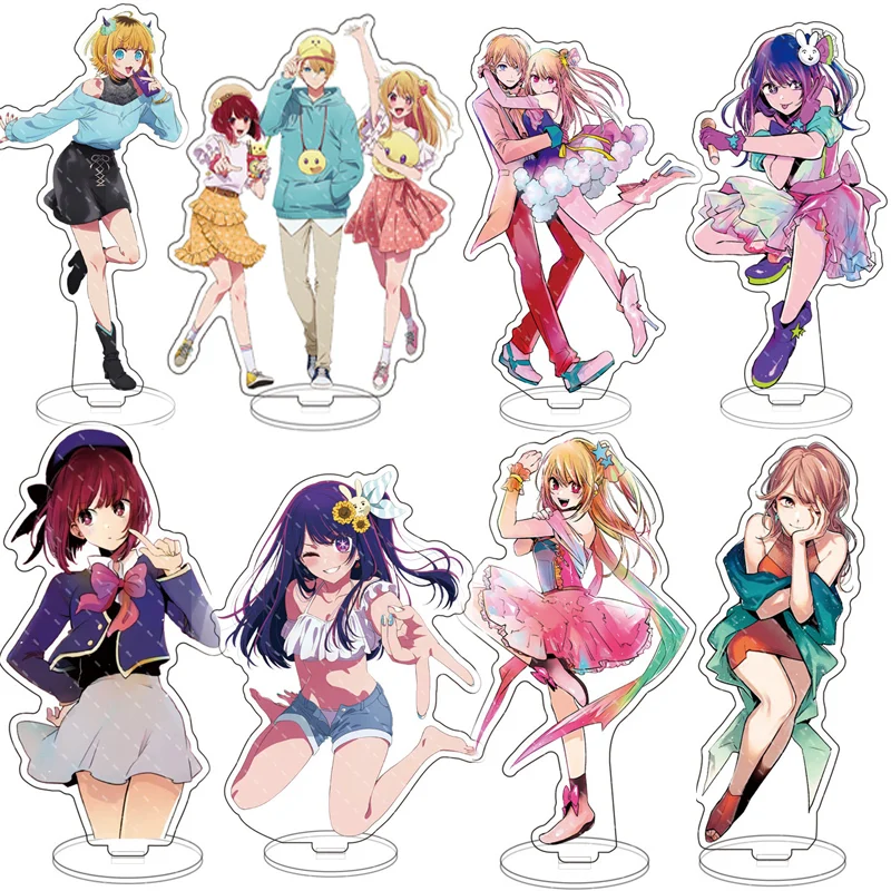 Настольная игрушка для косплея: Аквамариновый Рубин Arima Kana Hoshino Ai Arima Kana