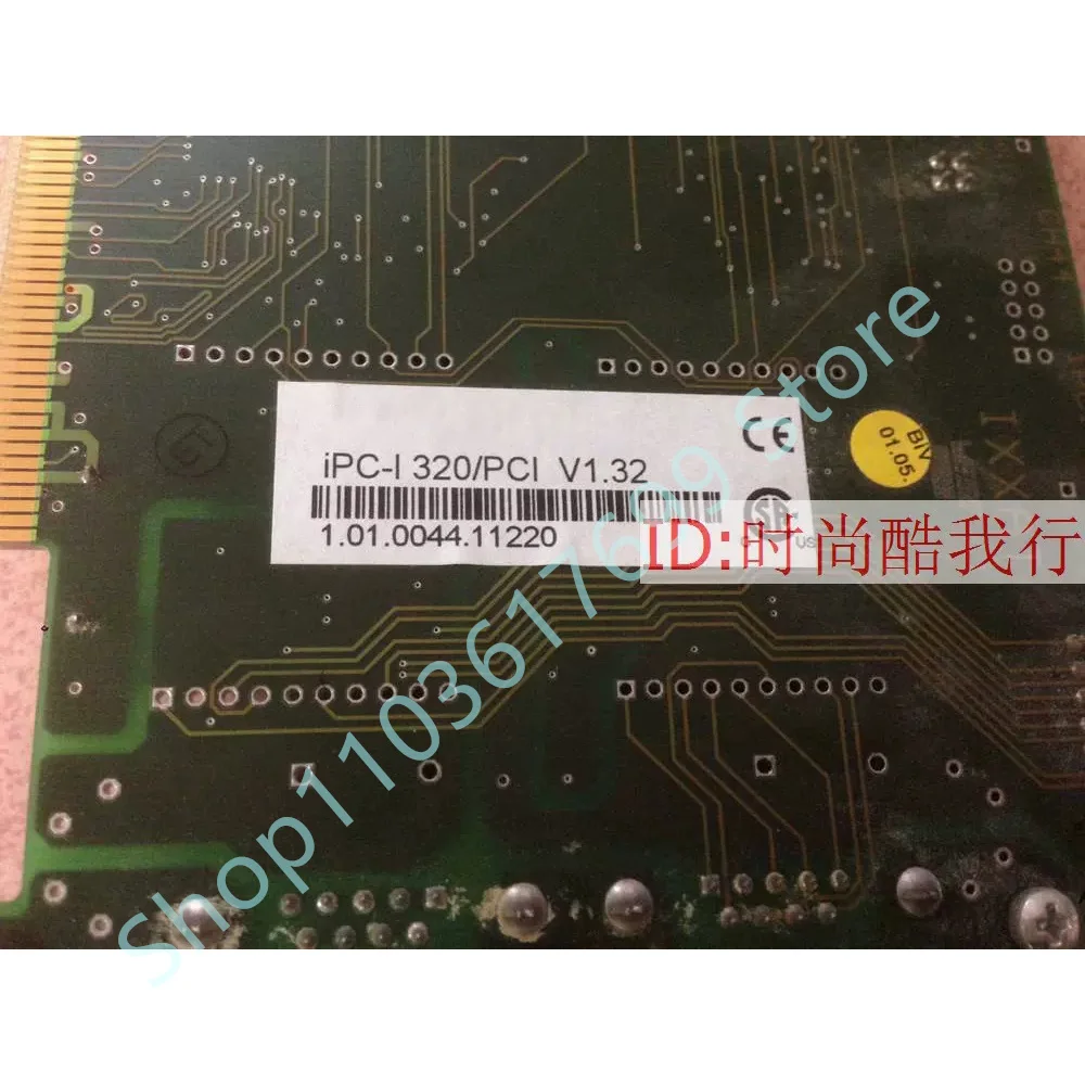 Для карт связи IXXAT Terface IPC-I 320/PCI V1.32