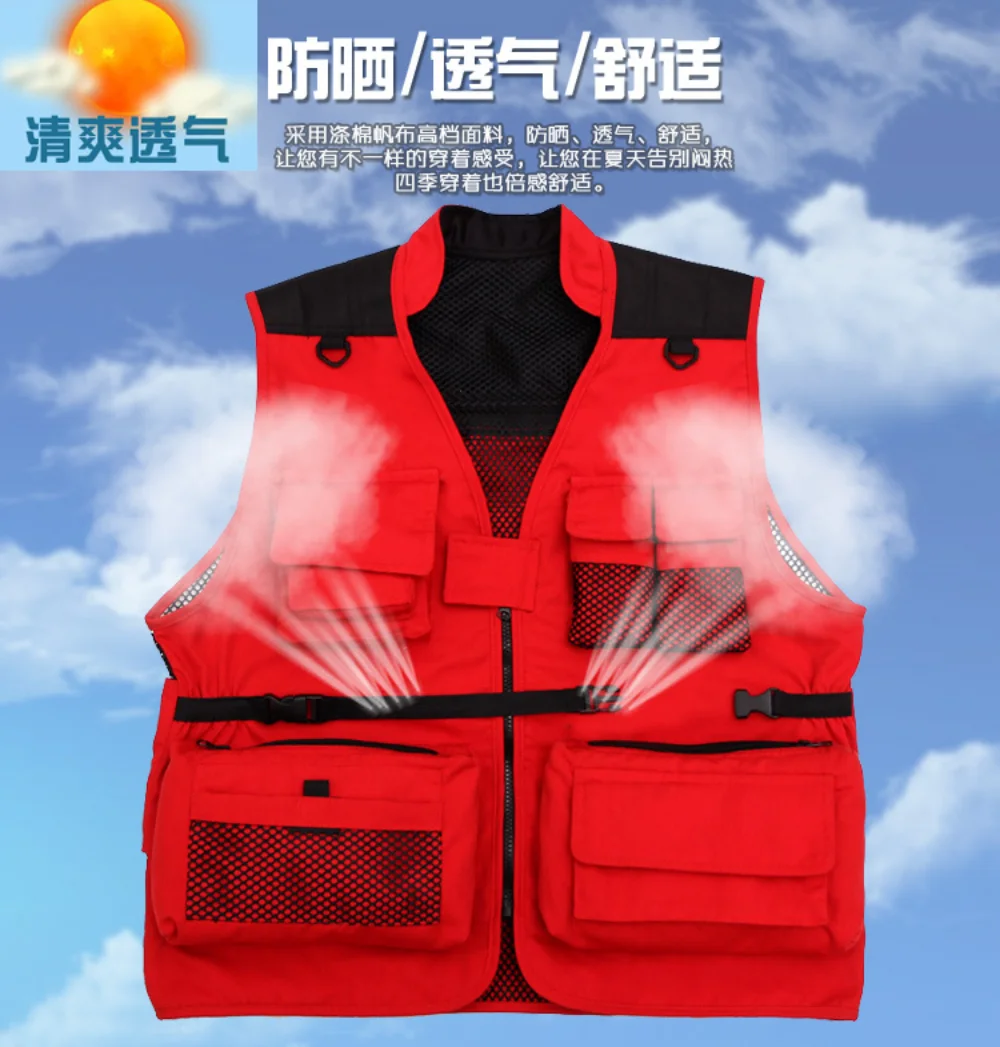

Mens Fishing Vest Tackle Vests