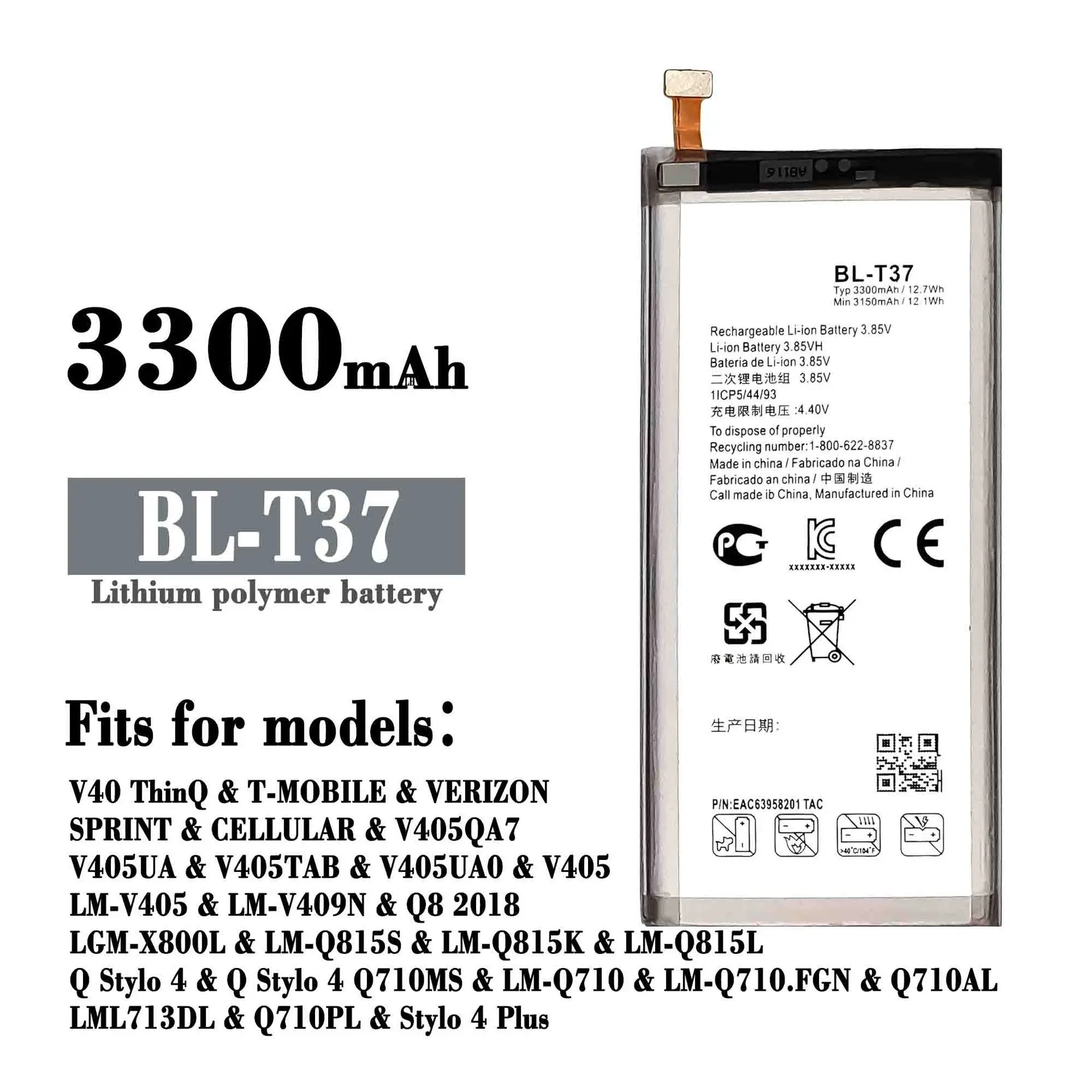 

100% High Quality Replacement Battery For LGV40 Q8 2018 Stylo 4 Q710 Stylo 4 Plus BL-T37 3300mAh Phone Lithium Battery