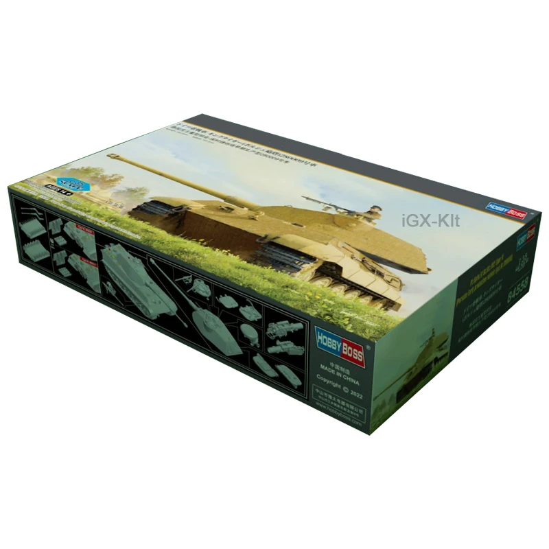 Hobbyboss 84558 масштаб 1/35 немецкий PzKpfw VI SdKfz182 Tiger II тяжелый танк хобби ремесло игрушка