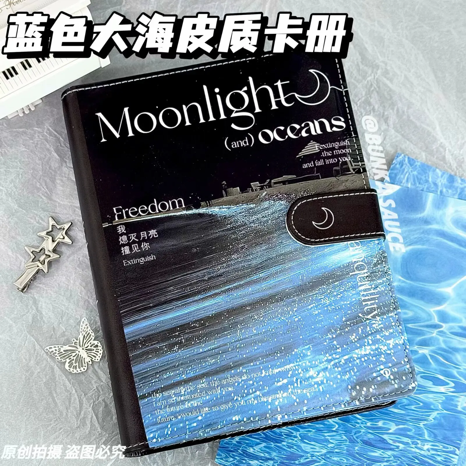 

Фотоальбом PU для фотокарточек