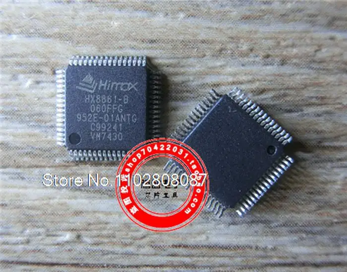 

HX8861-B HX8861-8