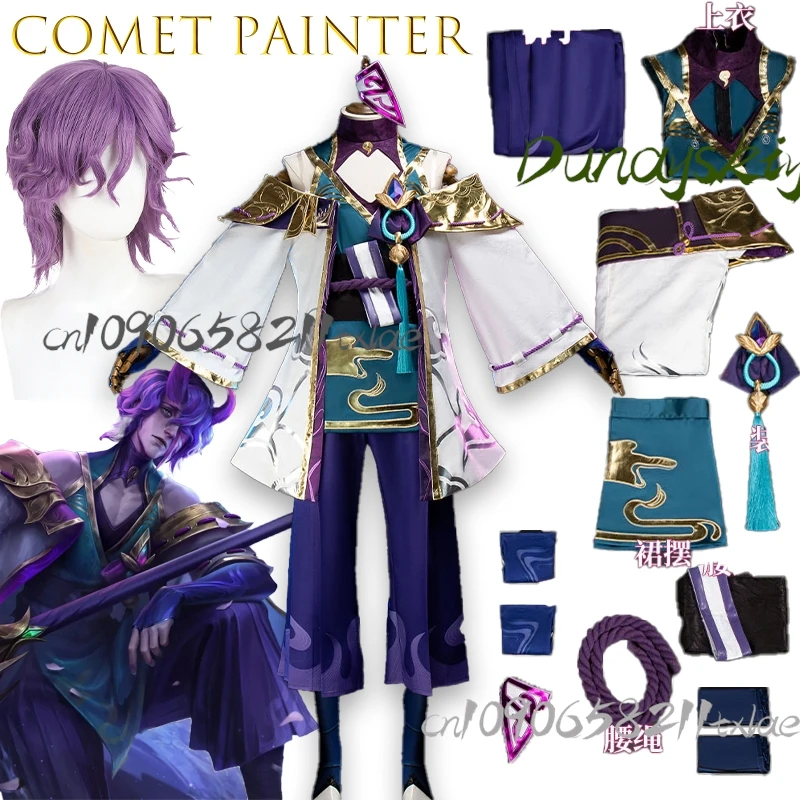 Фото Blossom Comet Painter Hwei Moba Spirit Skin Spotlight Косплей Костюм Парик Teamfight Oriented Hero Party Stage Высокое качество №1