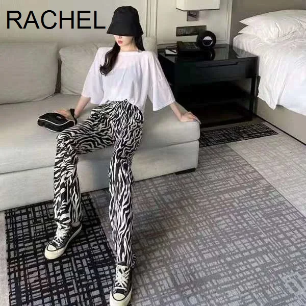 

Женские широкие брюки с рисунком зебры, с высокой талией