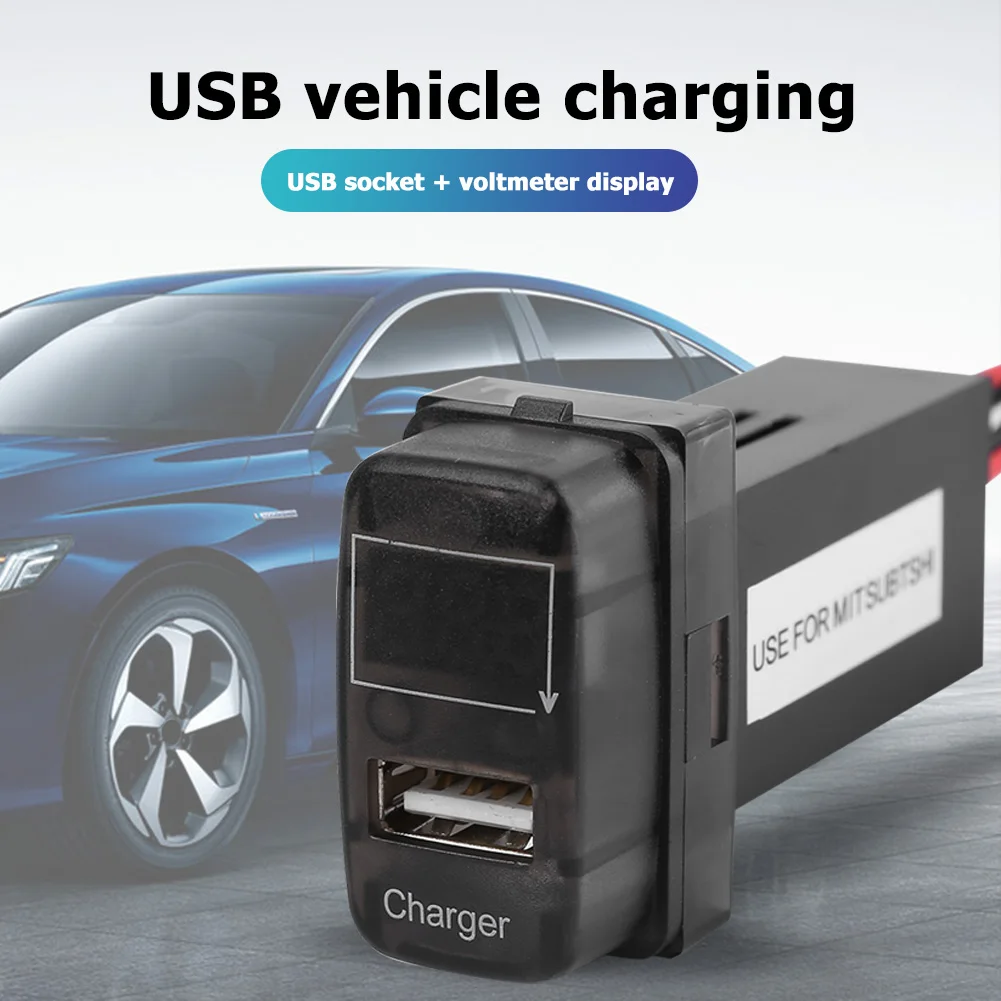 Для автомобильных зарядных устройств USB Mitsubishi умеренное производство