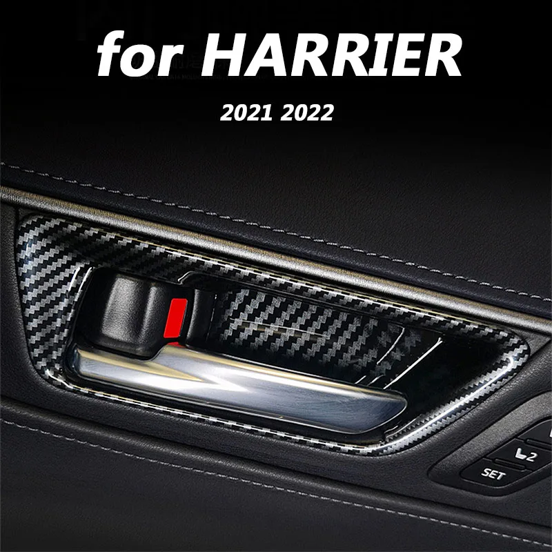 

Для Toyota HARRIER 2021 2022 аксессуары для украшения интерьера автомобиля ABS 4 шт. Внутренняя дверь автомобиля чаша фотоблестки