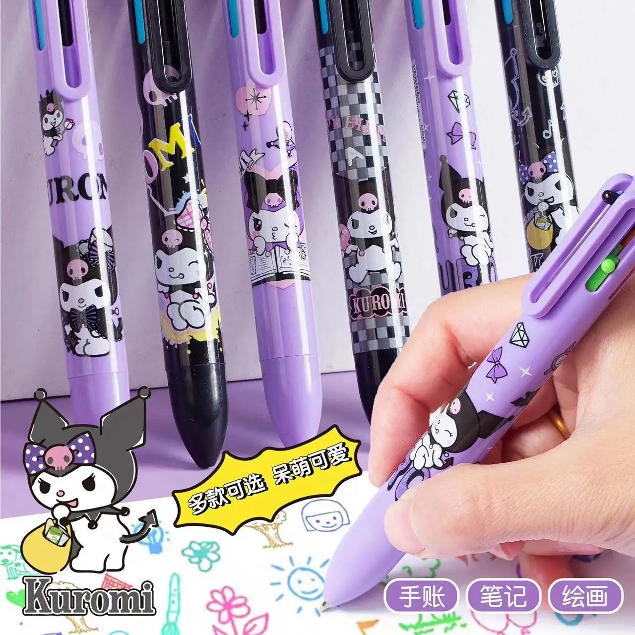 

Sanrio Kuromi Series Of 6-color Ballpoint Pens Press Ballpoint Pen Students Cartoon Ballpoint Pen Office Stationery