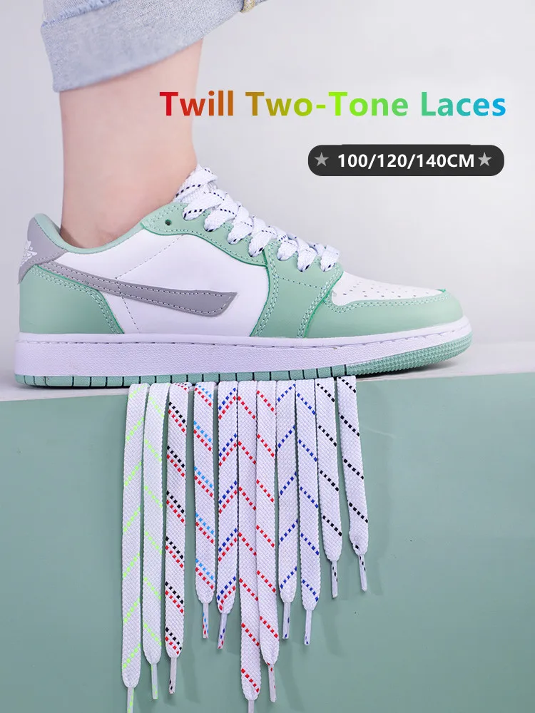 

2022 New Shoelaces for Sneakers Basketball Shoes Sport Shoe Laces Flat Shoelace Twill Two-Tone Strings AF1 Shoe Accessories