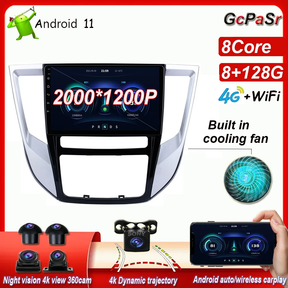 

Android 11 8+128GB Support Android Auto Carplay Radio GPS Navigation Car Multimedia Player For Mitsubishi Grand Lancer 2020