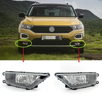for vw t roc 2017 2018 2019 2020 2021 front fog lamp light with halogen bulbs