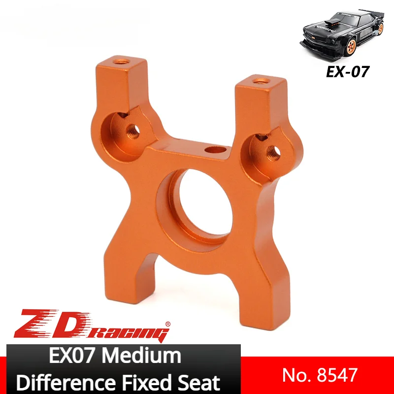 ZD Racing EX07 1/7 большие плоские беговые специальные детали для радиоуправляемых