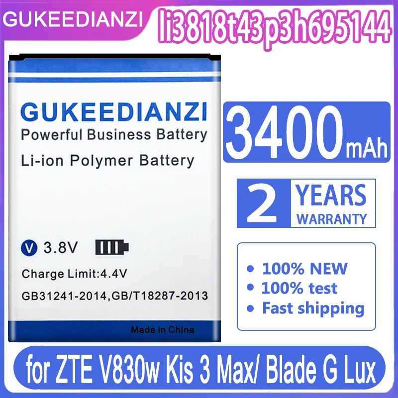 Аккумулятор для ZTE Q519T Blade X3 D2 A452/TWM AMAZING A5S/V5 Pro V5Pro N939SC/V790 N700 N790/V807/V830w Kis 3 Max с