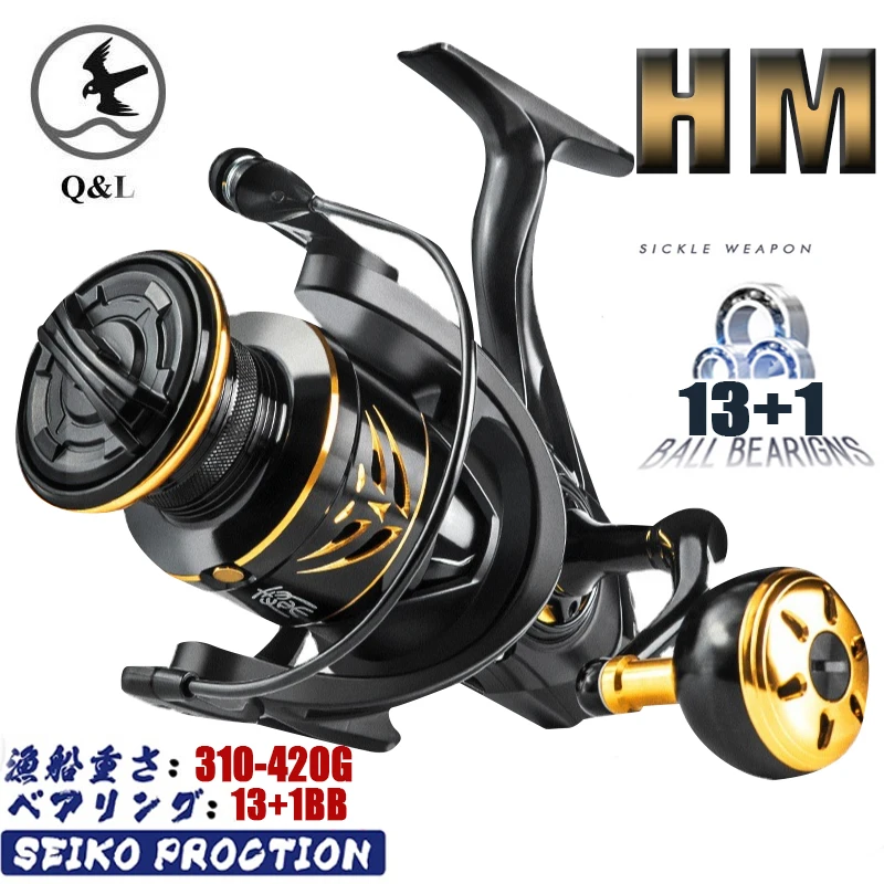 

Q&L 2022 HM 2000-7000 Spinning Reel 13+1BB 5.2:1 CNC Rocker arm japan Reel high strength Spinnning Fishing Reel 30kg Max Drag