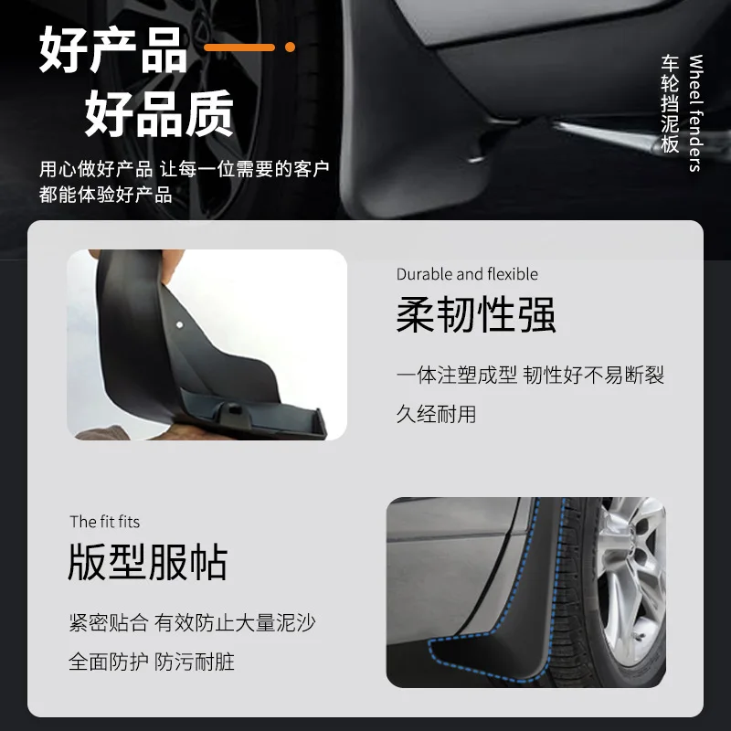 For 8-12 Jeep Wrangler models Mudguards Fender Mudflaps Front Rear Flares Splash Guards Cover Car Accessorie