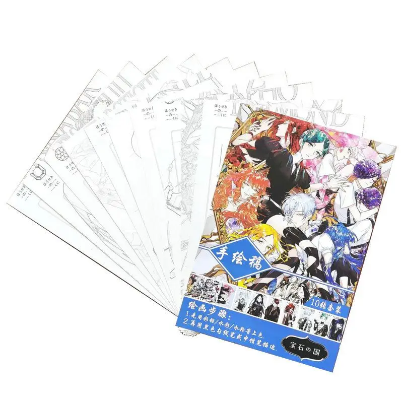 

Houseki no Kuni Anime Sketch Coloring Book For Children Adult Relieve Stress Kill Time Painting Drawing antistress Books