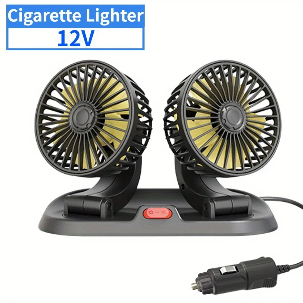 360 ° Регулируемый Автомобильный Вентилятор С Двумя Головками 5 В/12 В/24 В
