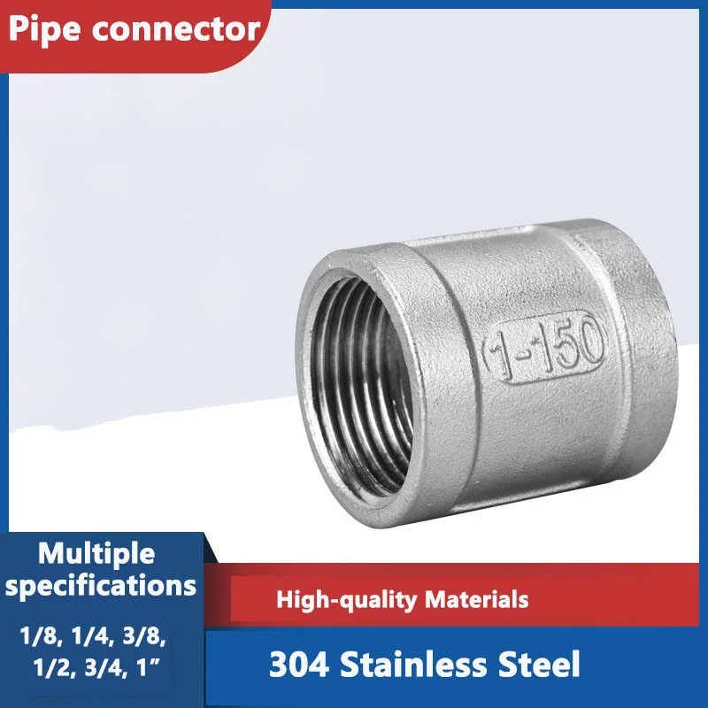 

304 Stainless Steel Direct Pipe Connector Female Straight Pipe Fittings