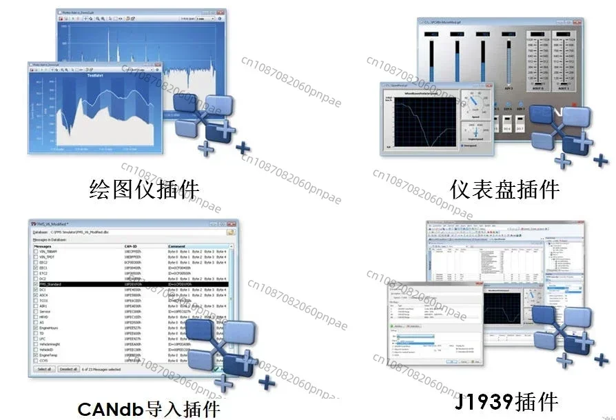 Pcan German Peak Viewcan Isolation IPEH- 002022 21usbcan Analyzer Калибровка Inca (art.: 3920cd061849f) - 3920cd061849f