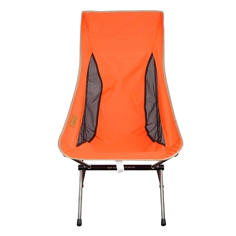 

Уличное кресло CLS для кемпинга, портативный сверхсветильник складной рыболовный стул, износостойкая спинка, стул Moon