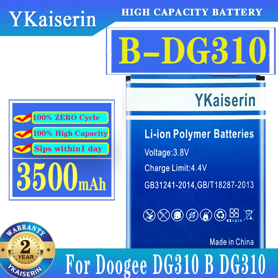 

Аккумуляторная батарея для телефона, Для DOOGEE DG310 BDG310, 3500 мАч