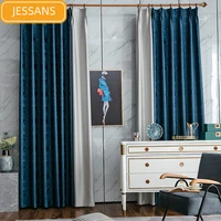 nordic high end pure color jacquard stitching blackout curtains for living room and bedroom floor to ceiling windows