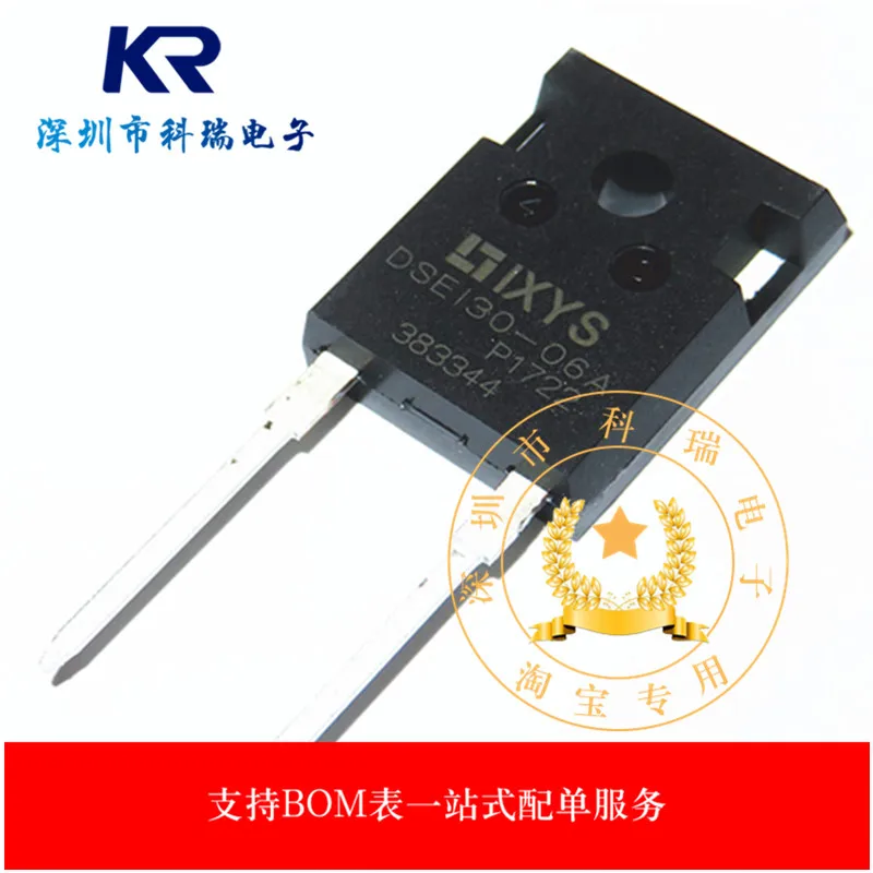 

Бесплатная доставка Φ 30 А/600 В (10 шт.)