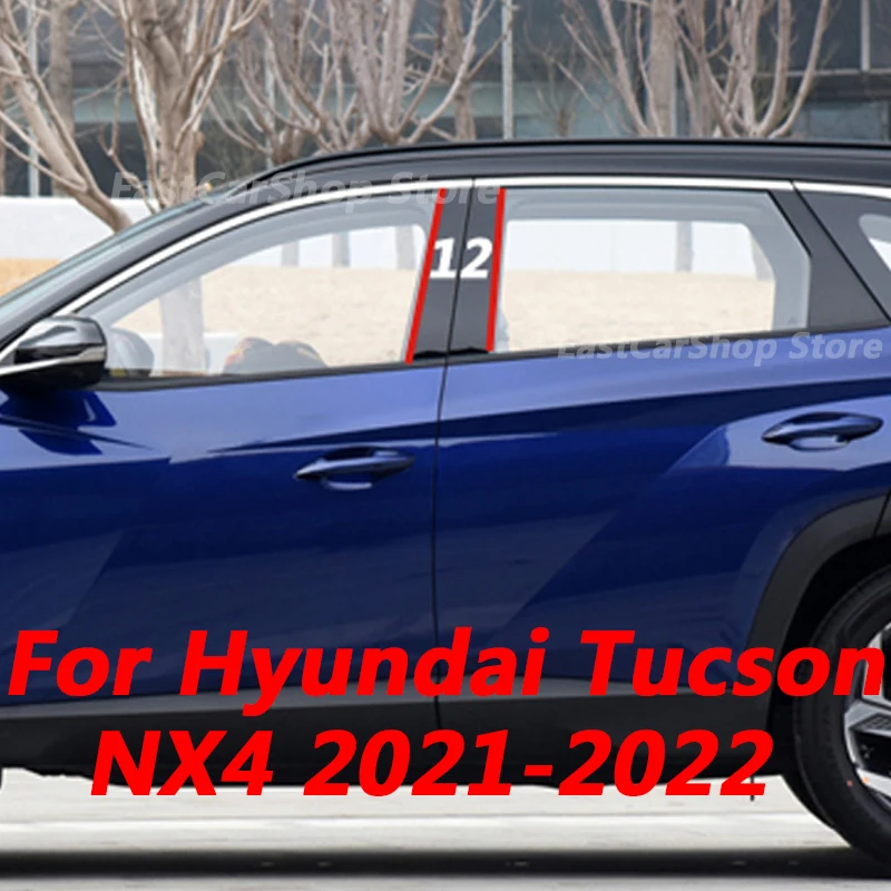 

Для Hyundai Tucson NX4 2021 2022 Автомобильная средняя Колонка PC оконная отделка украшение B C полоса для столба Защитная Наклейка аксессуары