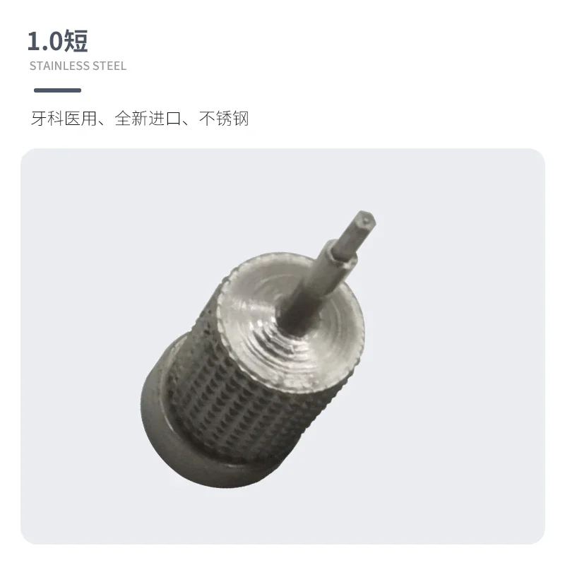 Стоматологическая отвертка ручной пресс и поворот для затяжки рук с помощью