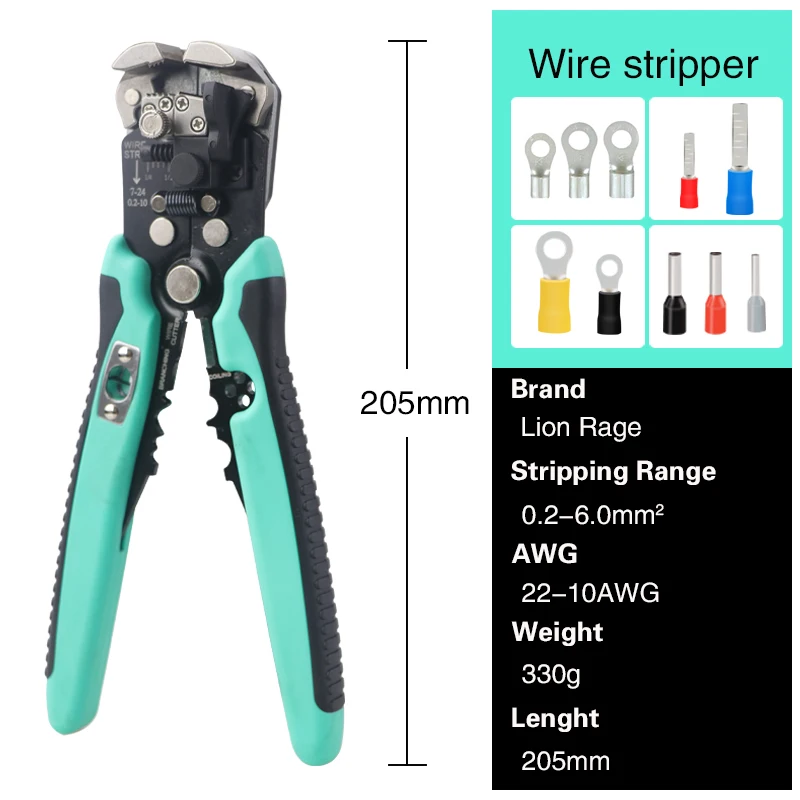 

Плоскогубцы Lion Rage для зачистки проводов