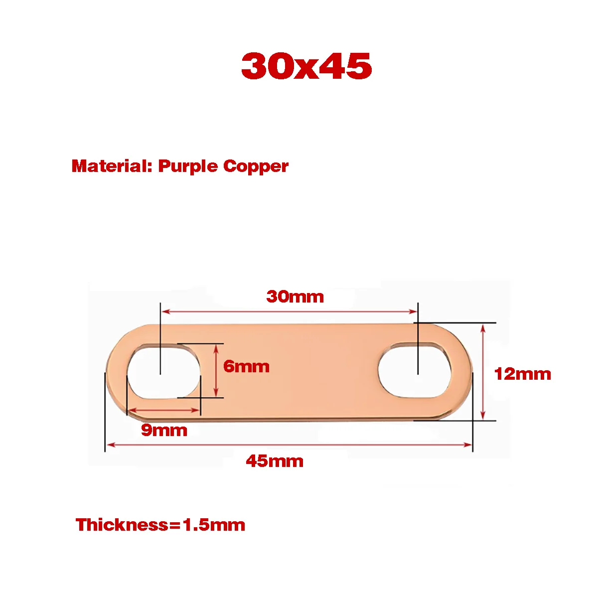 T2 Чистая фиолетовая медная соединительная пластина для литиевой батареи, медный стержень с перегрузным током, толщина 1/1,5/2 мм, 10x20-60x75
