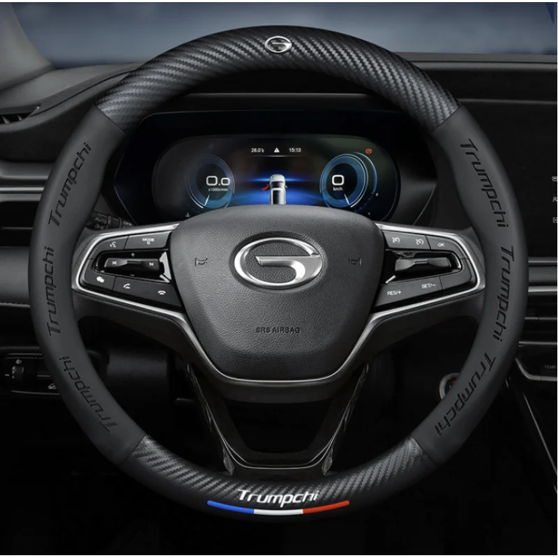 

Car 3D Embossing Steering Wheel Cover For GAC Trumpchi GS7 GS8 GS5 GS8 GS3 GS4 GA6 GA4 GA3 3S GA8 GA5 GM8 M6 M8 Auto Accessories