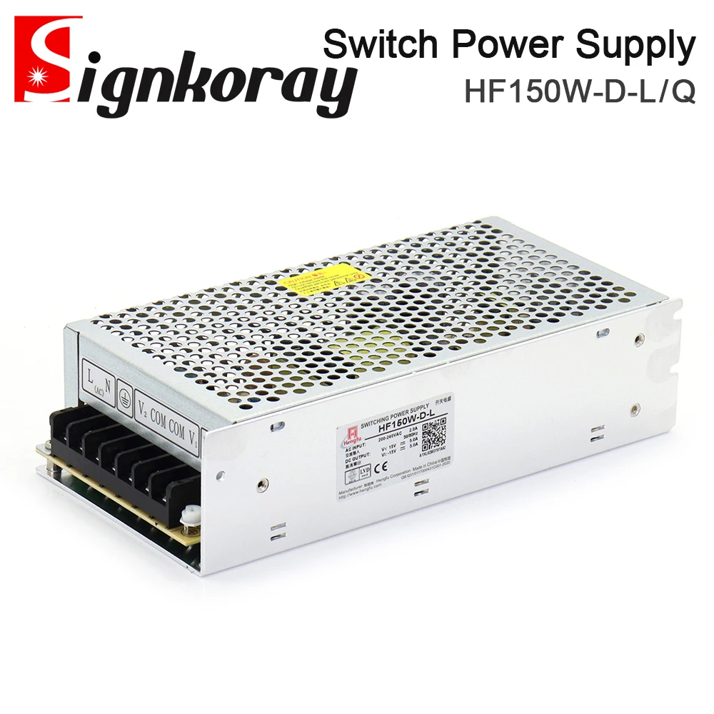 SignkoRay HF150W-D-L + 15V5A -15V5A HF150W-D-Q + 24V4A -24V4A переключатель питания для лазерной головки Galvo и солнечной энергии