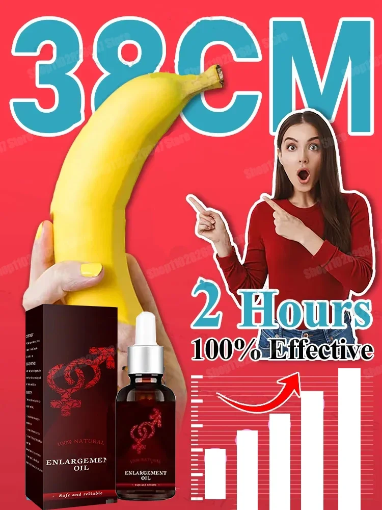 Продукты для утолщения мужского полового члена взрослых