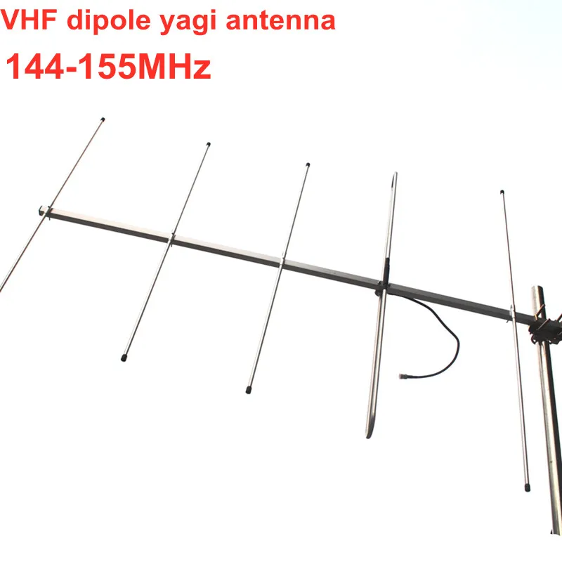VHF 145M amateur radio station yagi dipole antenna 144-155MHz 5elements 144M repeater aerial 155MHz