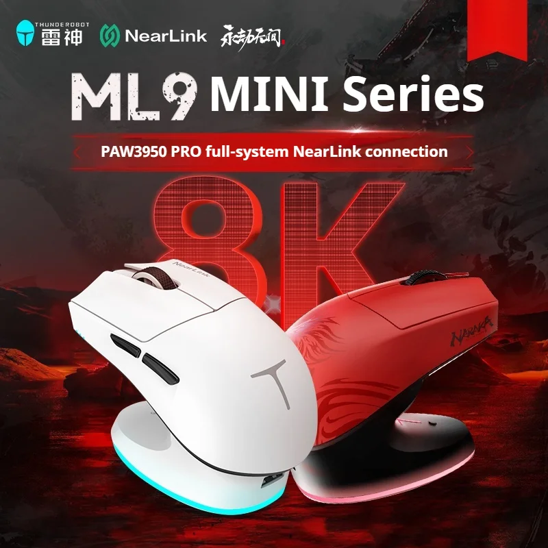 Беспроводная мышь THUNDEROBOT ML9 MINI трехрежимная Bluetooth 2 4 г Paw3950pro подключение Nearlink 59