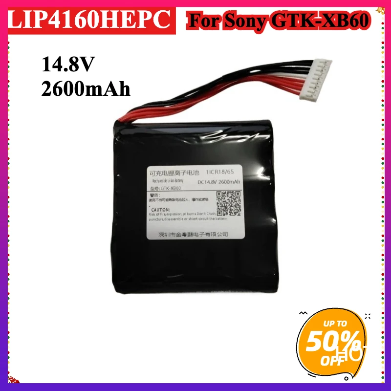 Для Sony GTK-XB60 динамик аудио батарея LIP4160HEPC перезаряжаемая совершенно новая