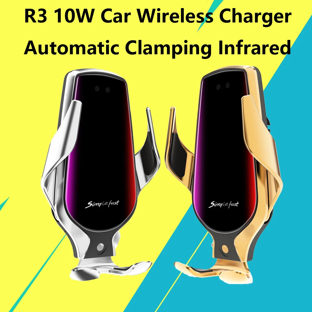 

R3 10W Car Wireless Charger Automatic Clamping Infrared Induction Qi Wireless Charger Car Phone Holder Car Charger For Phone