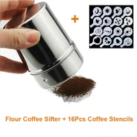 1pc stainless steel chocolate shaker cocoa flour coffee sifter 16pcs coffee stencils template strew pad duster spray tools