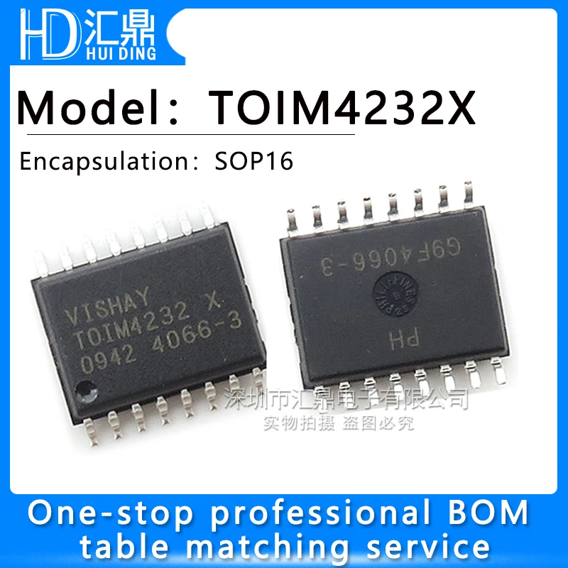 10 шт. 100% оригинальный новый TOIM4232X интегрированный IC чип TOIM4232 X SOP16 TOIM4232