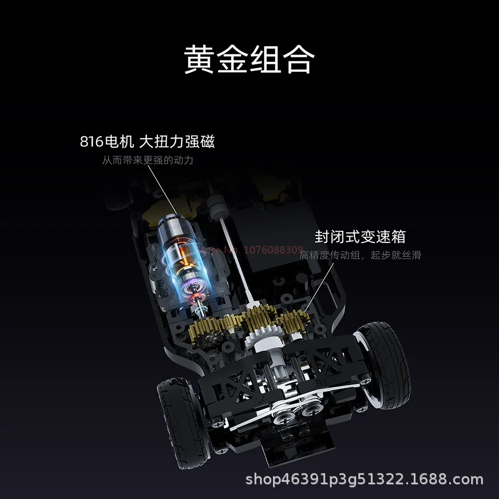 SNICLO 1/43 CA34 Радиоуправляемый автомобиль 4wd 2 4 ГГц Высокоскоростной гоночный