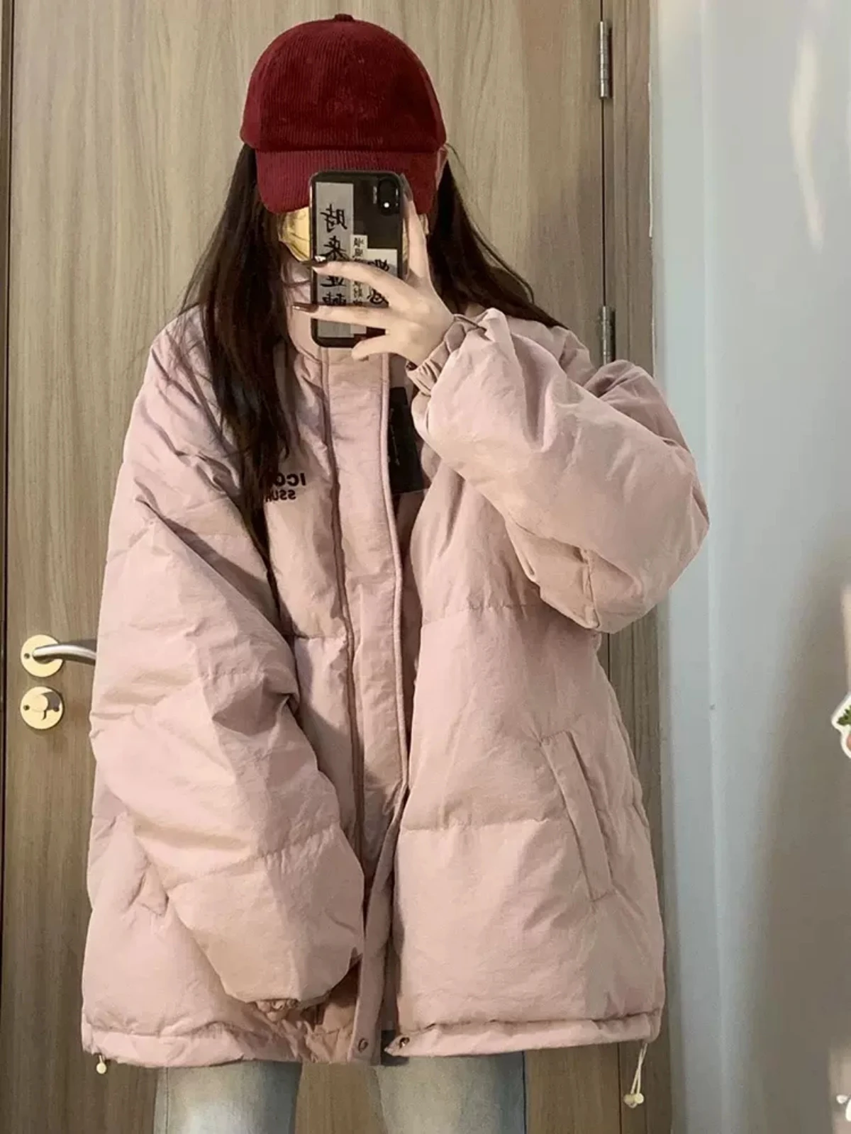 Pink Cotton Padded Jacket Women's Winter Design Sense Small Number Of Students' Bread Clothes Loose Thickened Warm Cotton Padded
