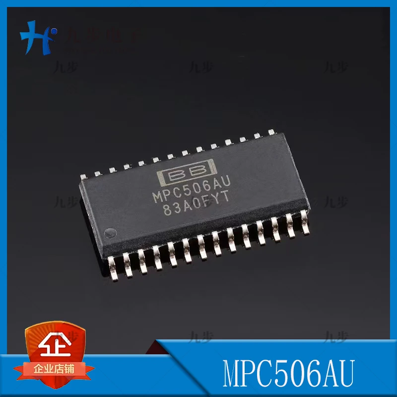 10Piece MPC506AU SOP28 ic IC product team consultation customer service |