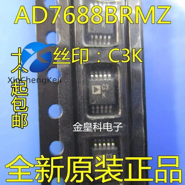 

2pcs original new AD7688BRMZ silk screen ADC3K MSOP10