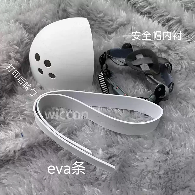 Аниме пушистый череп косплей DIY реквизит из полилуктической кислоты Furrsuit 3D