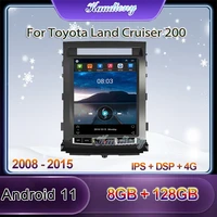 kaudiony 12 1 tesla style android 10 0 car radio for toyota land cruiser car dvd player auto gps navigation stereo 4g 2008 2015